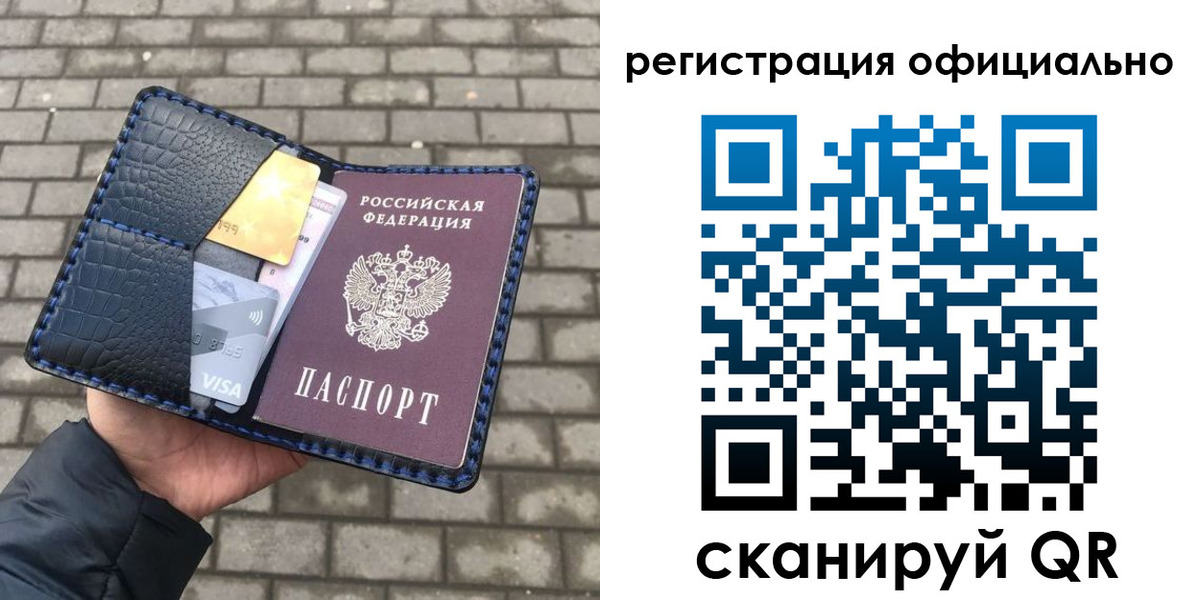 пропишу в квартире в Гулькевичах